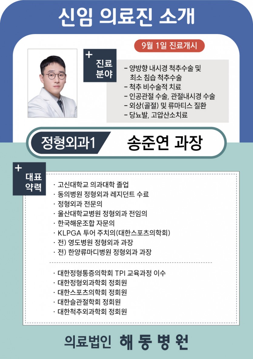 21f7b5d3f1395fff60d276262de12087_1787548769_42.jpg